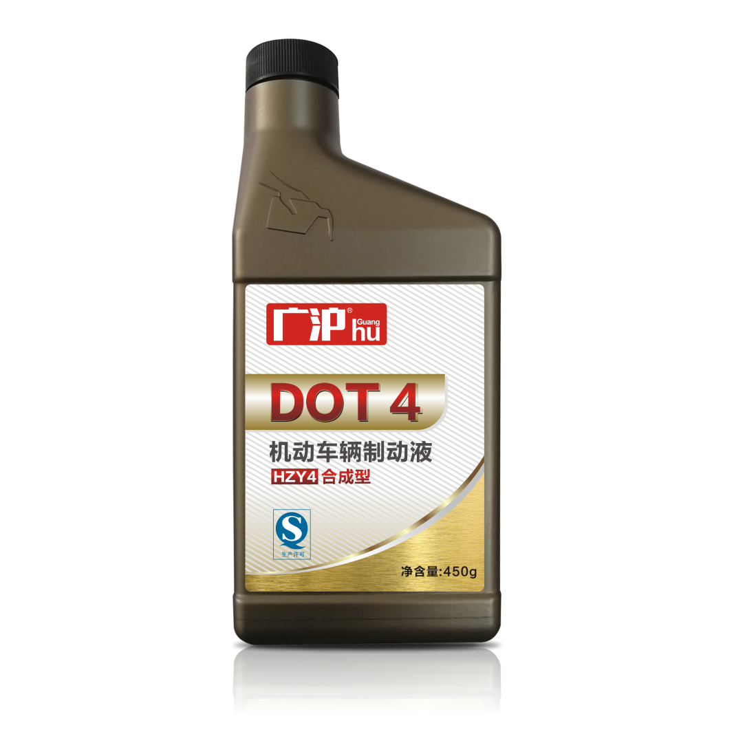 合成型DOT4 制動液